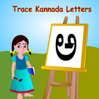 Trace Kannada icône