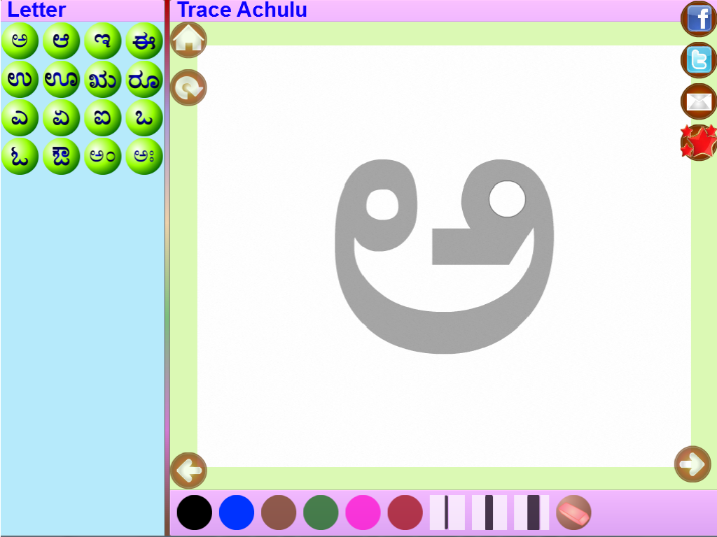 trace kannada alphabets kids apk 2 2 5 download for android download trace kannada alphabets kids apk latest version apkfab com