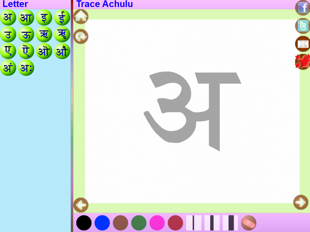 trace hindi alphabets for kids apk 2 2 5 download for android download trace hindi alphabets for kids apk latest version apkfab com