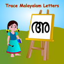 Trace Malayalam Alphabets Kids APK