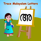 Trace Malayalam Alphabets Kids icône