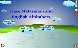 Trace Malayalam Alphabets Kids capture d'écran 2