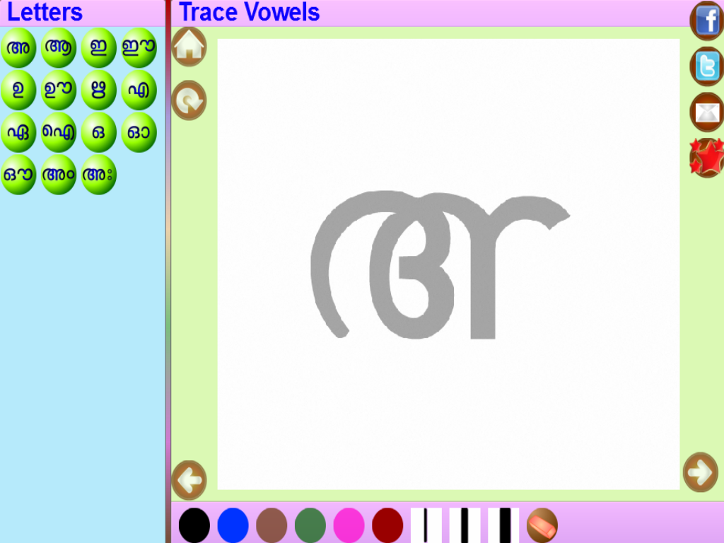 trace malayalam alphabets kids apk 2 2 5 for android download trace malayalam alphabets kids apk latest version from apkfab com