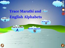 Trace Marati English Alphabets capture d'écran 2