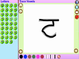 Trace Marati English Alphabets screenshot 3
