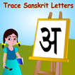 Trace Sanskrit Alphabets