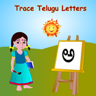 Trace Telugu Alphabets icône