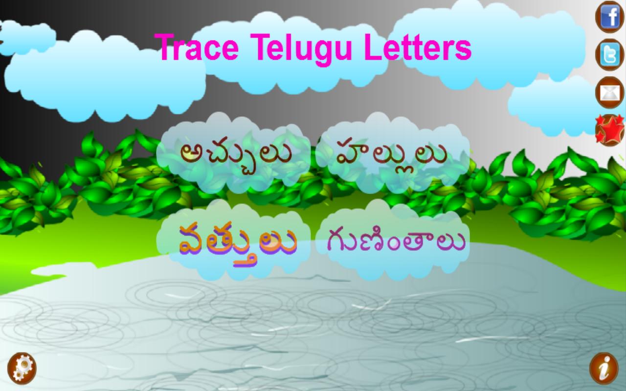 trace telugu alphabets apk 2 2 5 for android download trace telugu alphabets apk latest version from apkfab com