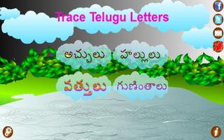 Trace Telugu Alphabets Affiche