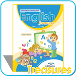”English Treasures Capital 1