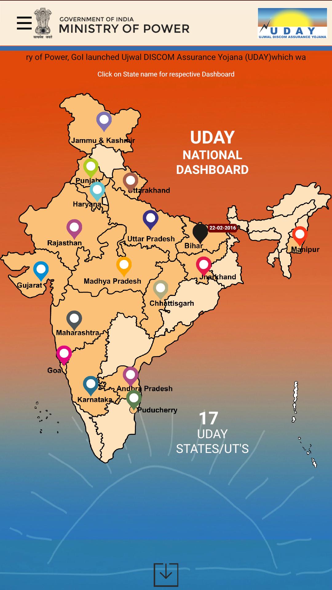 Uday For Android Apk Download