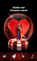 Valentine Globe poster