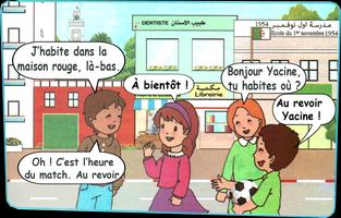 Apprendre le francais 4 année_P1 screenshot 3