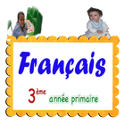Toisième_Année_Primaire_Projet1 icon
