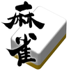 麻雀 android APK