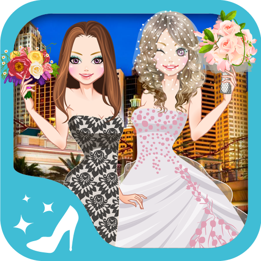 拉斯維加斯婚禮 -少女遊戲