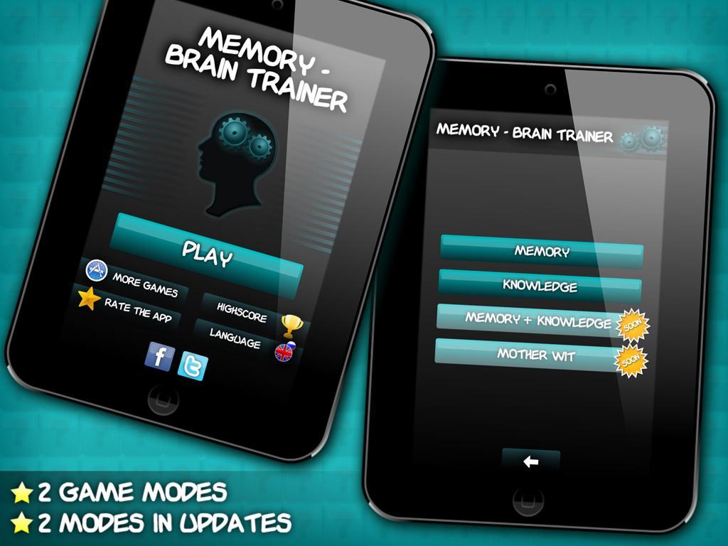 Включи программу в память. Memory Trainer приложение. Memory games: Brain Training. Memorize приложение. Тренер мозга.
