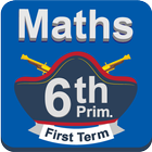 El-Moasser Maths 6th Prim. T1 icône
