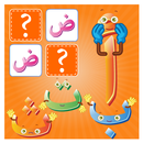Arabic Alphabets APK