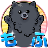 スーパーもふもふキャッチ