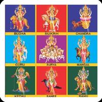 navagraha temple in tamilnadu 포스터