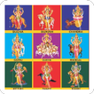 navagraha temple tamil