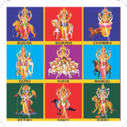 navagraha temple tamil icon