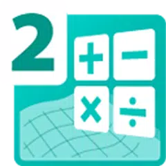 ФГОС. Математика 2 класс APK download