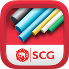 SCG Pipe Library icon