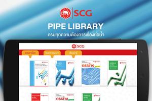 SCG Pipe Library Poster