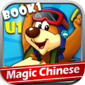 Magic Chinese Book1 Unit1