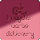 Irregular Verbs Dictionary icône