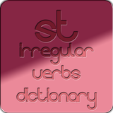 Irregular Verbs Dictionary ikona