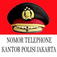 Telpon polisi jakarta โปสเตอร์