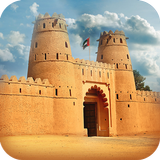 Escape Desert Town icon