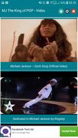 Micheal Jackson The King of POP : HD Video Songs 截图 2