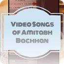 Amitab Bachchan's Hit Video Songs : New Collection APK