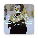 Bhojpuri HD Video Song : 2018 Watch New Video Free APK