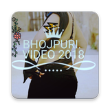 Bhojpuri HD Video Song : 2018 Watch New Video Free icon