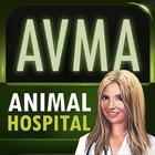 AVMA Animal Hospital-icoon