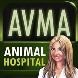 AVMA Animal Hospital 圖標