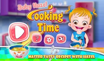 Baby Hazel Cooking Time скриншот 3