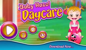 Baby Hazel Daycare 截圖 3