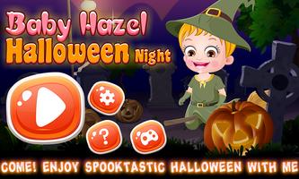 پوستر Baby Hazel Halloween Night