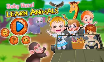 Baby Hazel Learn Animals الملصق