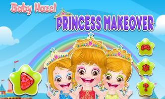 Baby Hazel Princess Makeover الملصق