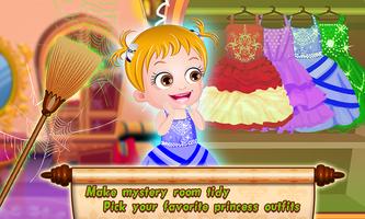 Baby Hazel Princess Makeover स्क्रीनशॉट 2