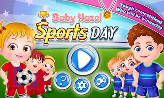 Baby Hazel Sports Day الملصق