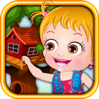 Baby Hazel Tree House আইকন