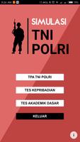 Simulasi TNI POLRI โปสเตอร์